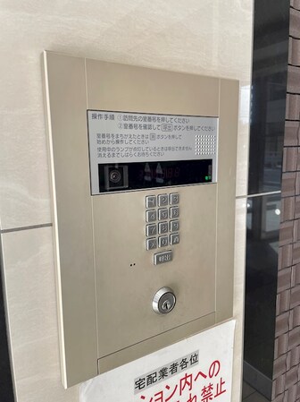 大国町駅 徒歩3分 11階の物件内観写真